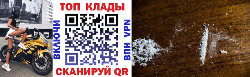 Магазины продажи наркотиков Верея Гашиш  Альфа ПВП  АМФЕТАМИН  Мефедрон 