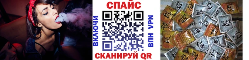 БУТИРАТ жидкий экстази  mega   Верея 