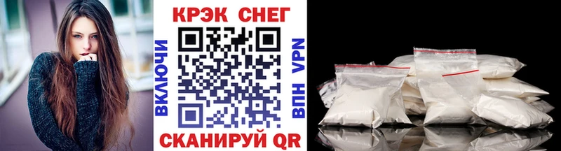 сколько стоит  Верея  дарк нет Telegram  COCAIN Fish Scale 