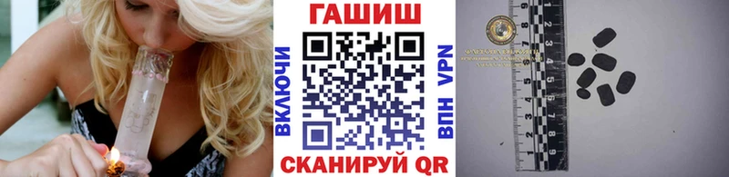 купить   Верея  это как зайти  ГАШИШ Изолятор 