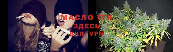 mix Волосово