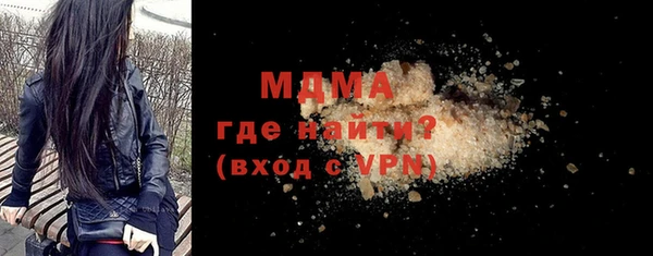 apvp Верея