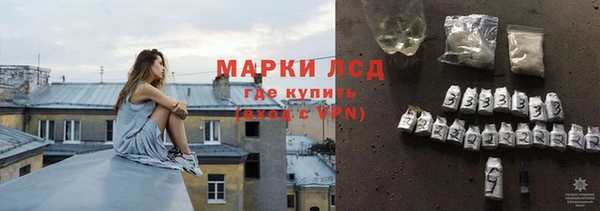 таблы Верхний Тагил