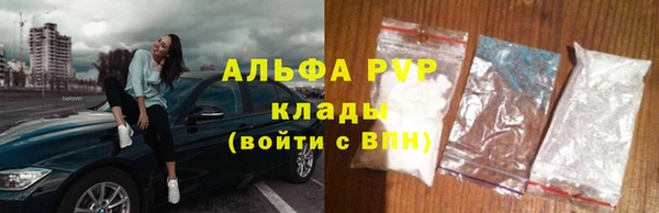 гидропоника Верхнеуральск