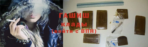 гидропоника Верхнеуральск