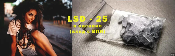 mix Волосово