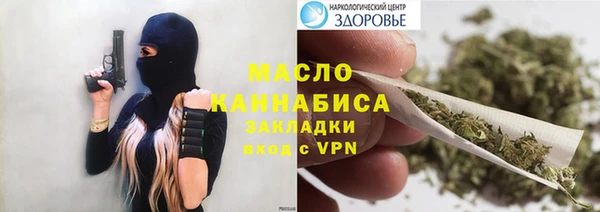 apvp Верея