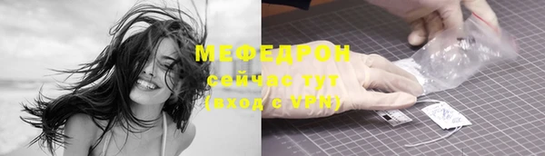apvp Верея