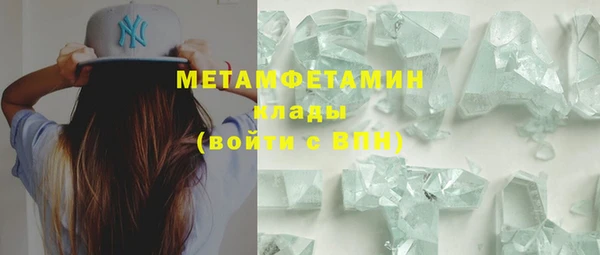 mix Волосово