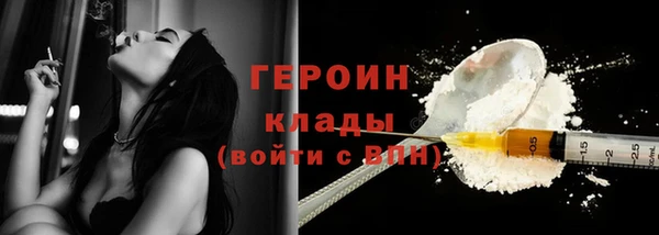 гидропоника Верхнеуральск