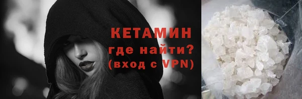 гидропоника Верхнеуральск