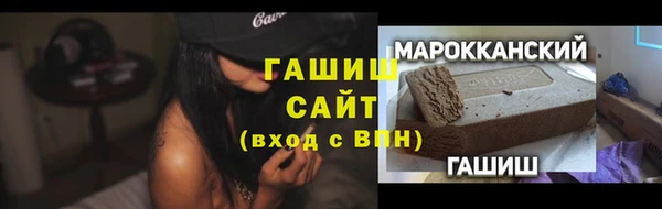 mix Волосово