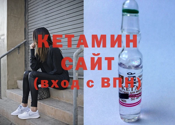 apvp Верея