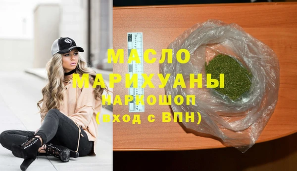 mix Волосово