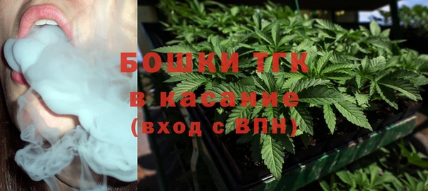 кокаин VHQ Волоколамск