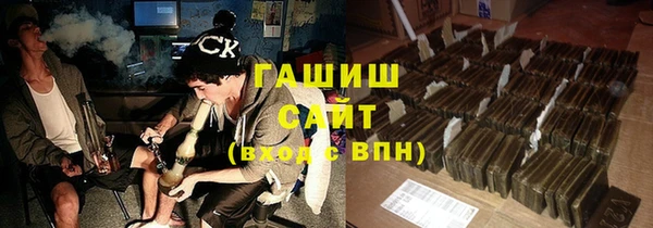 таблы Верхний Тагил