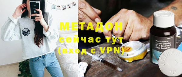 таблы Верхний Тагил