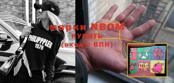 гидропоника Верхнеуральск