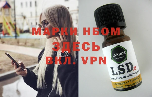 гидропоника Верхнеуральск