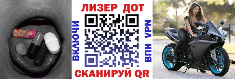наркота  Верея  ЛСД экстази ecstasy 