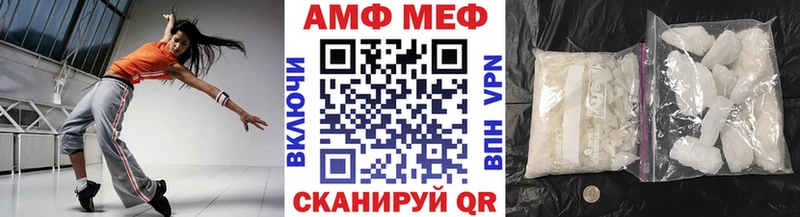 купить закладку  Верея  Метамфетамин винт 